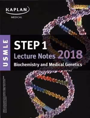 [PDF] دانلود کتاب Usmle Step 1 Lecture Notes, 2018th ed, 2018