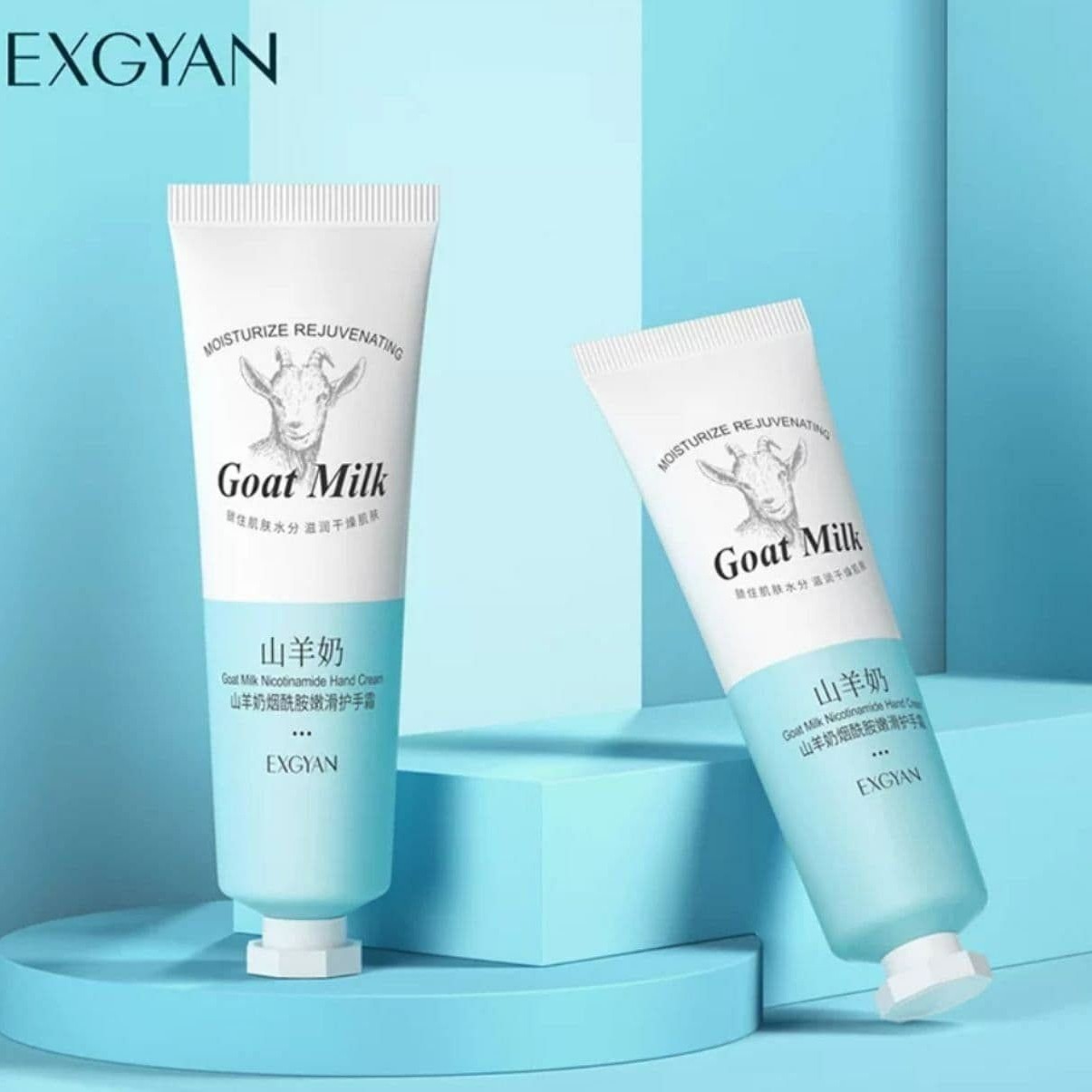 کرم شیر بز دست و صورت