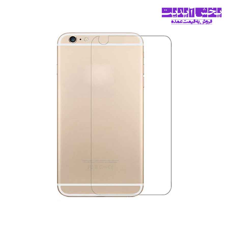 محافظ و ضدخش پشتی (گلس) ساده شیشه ای اپل iphone 6