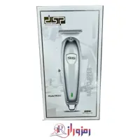 خط زن دی اس پی 90351