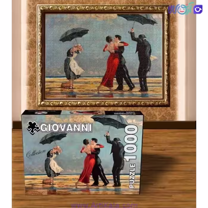 پازل 1000 قطعه giovanni مدل the singing bulter