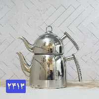 کتری و قوری نزاز 2413 تمام استیل