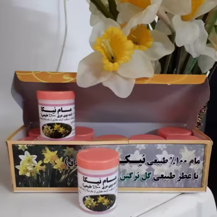 مام پودری با کیفیت عاااالی