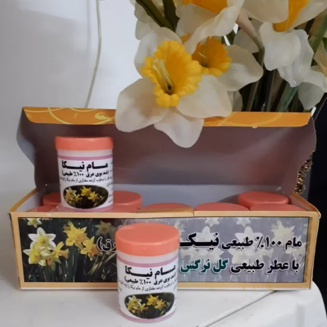 مام پودری با کیفیت عاااالی