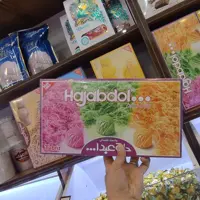 پشمک لقمه ای مخلوط