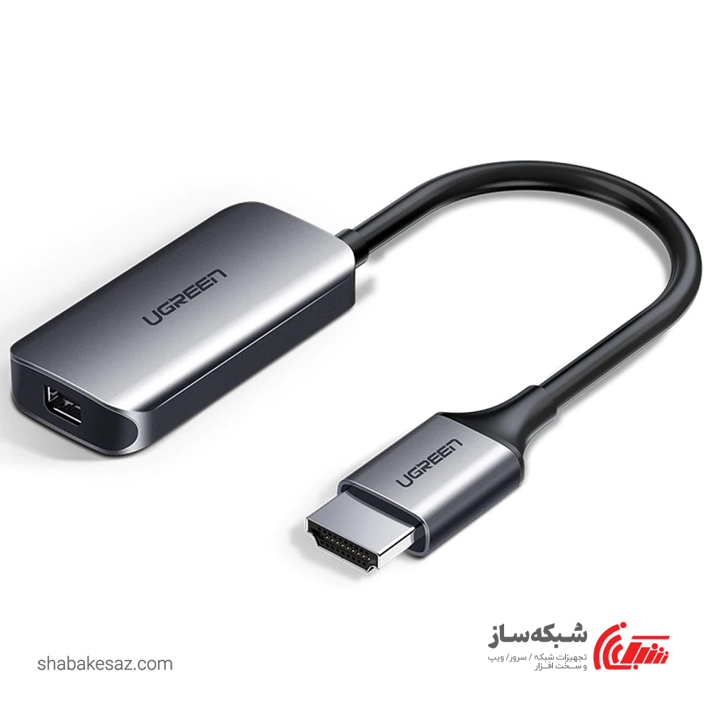 قیمت و خرید تبدیل HDMI به Mini DP یوگرین Ugreen CM239 - شبکه ساز