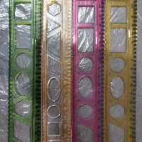 خط کش 20 سانتی شابلون دار ژله ای