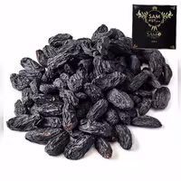 مویز  مشکی بی دانه ممتاز نیم کیلویی 154