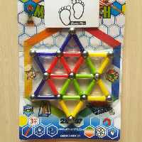 مگنت ستاره، 37عددی جنس خوب