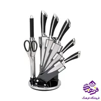 ست چاقو 9 پارچه MRS مدل BDL1004