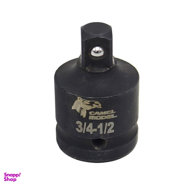 تبدیل بکس 3/4 به 1/2 مدل کمل کد YPKS-3/4-1/2INCH