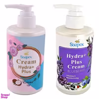 کرم آبرسان سوپکس (Soapex) مدل نارگیل و بلوبری وزن 250 گرم بسته 2 عددی