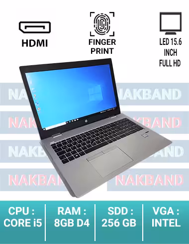 لپ تاپ HP اچ پی PRO BOOK 650 G4