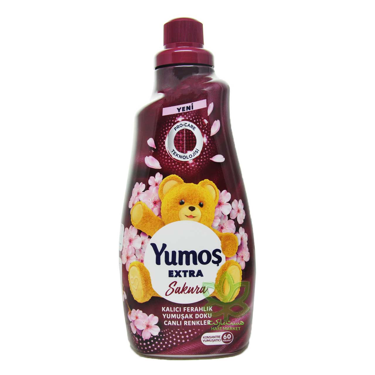 نرم کننده لباس ساکورا رایحه شکوفه گیلاس 1/4 لیتر اکسترا یوموش - yumos