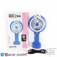 پنکه دستی کودک