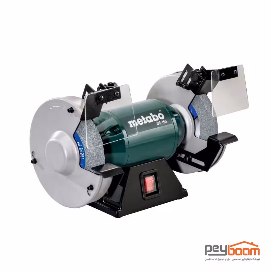 سنگ سنباده رومیزی دوطرفه متابو مدل DS 150