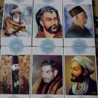 سری 6 عددی کبریت بزرگ مشاهیر ایران