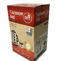 فلاسک رجال 1 و 6 دهم لیتر 