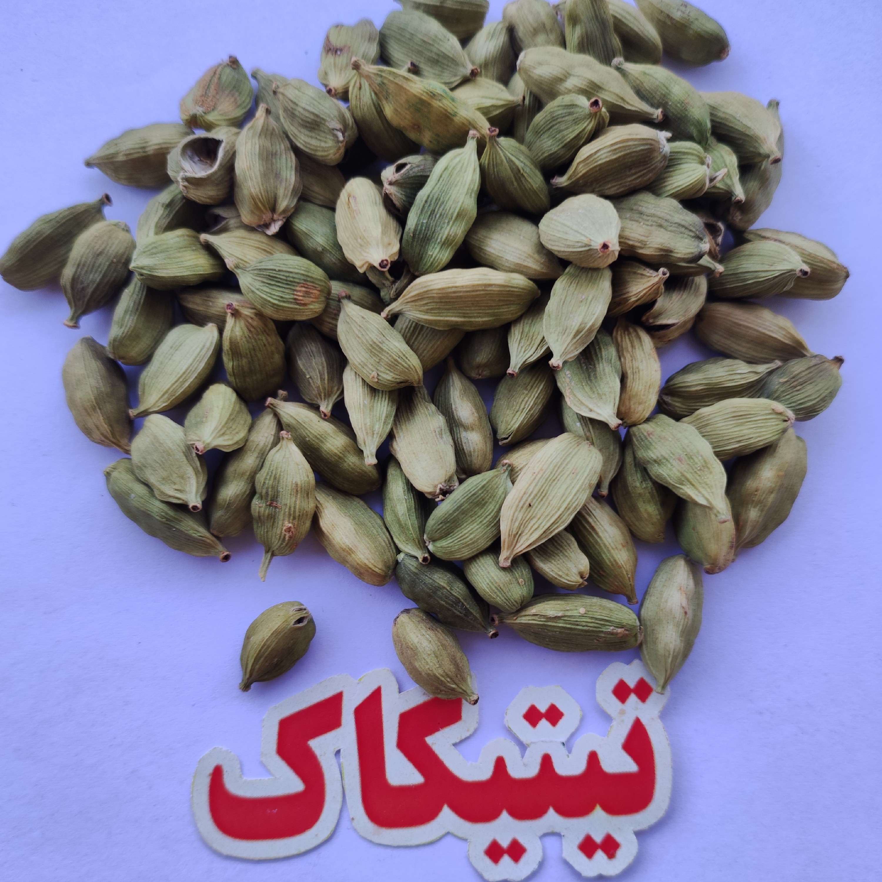 هل اکبربنفش با عطر وطعم فوق العاده مقدارمحدود تیتیکاک