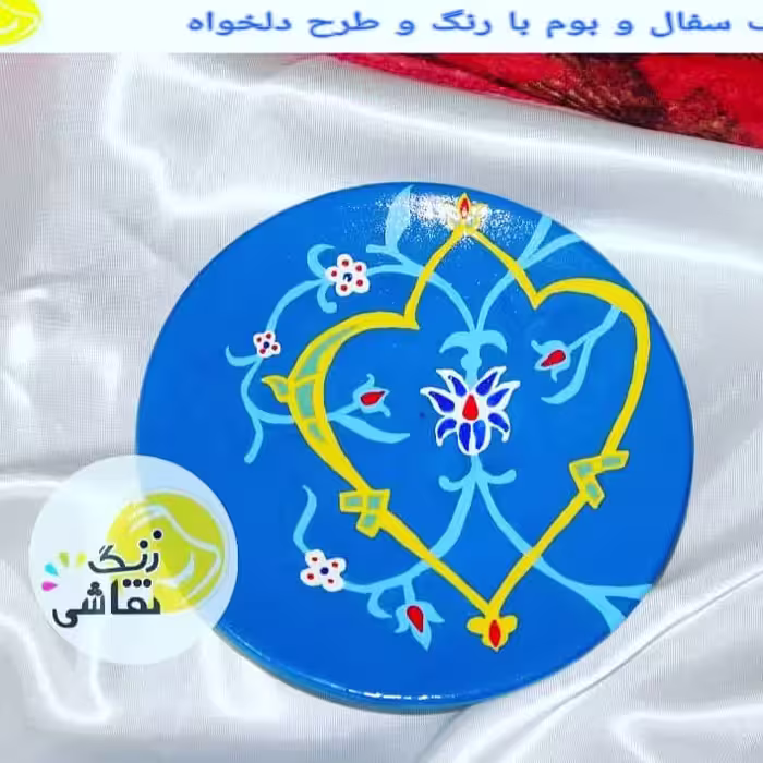 دیوارکوب سنتی