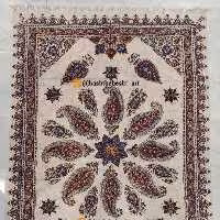 سفره قلمکار 1 در 1.5متر در دو طرح بته جقه و بادامی برند زابلیان 