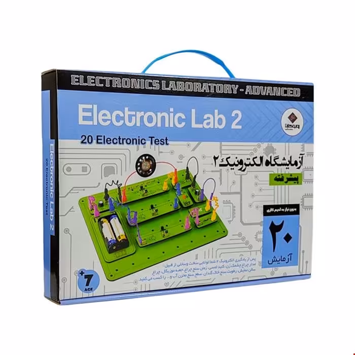 بازی فکری کیت آزمایشگاه الکترونیک 2 ( پیشرفته )

