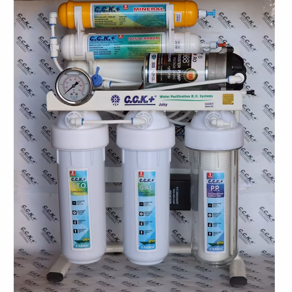 دستگاه تصفیه آب خانگی CCKپلاس مدل جویسی