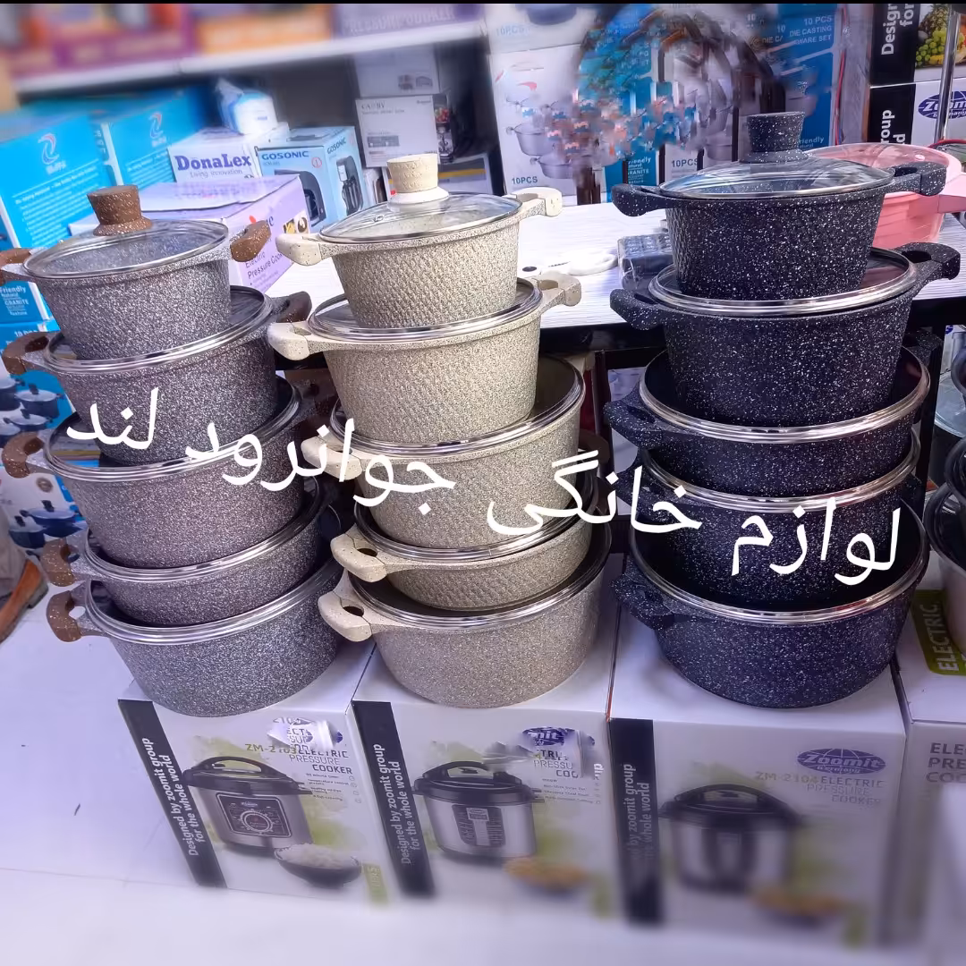 سرویس قابلمه 10 پارچه گرانیتی مدل BM72 شرکت اصلی