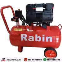 کمپرسور 80 لیتری دو موتوره رابین مدل R2780