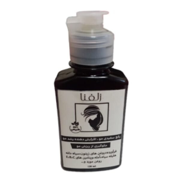 روغن گیاهی رفع سفیدی مو و پیشگیری از سفید شدن مو، افزایش رشد مو