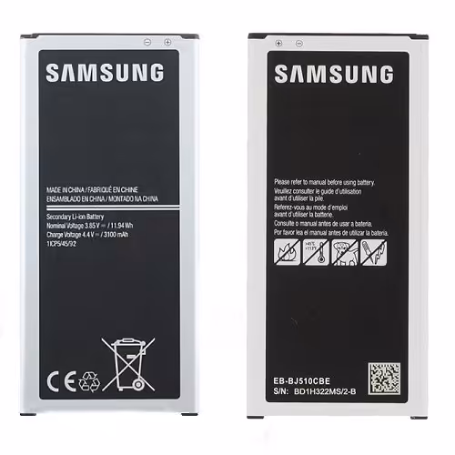 باتری j510 (جی 5 2016)