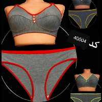 ست نخی راحتی