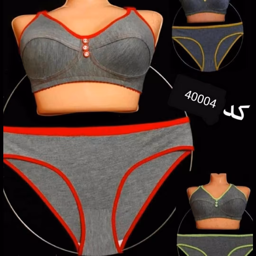 ست نخی راحتی