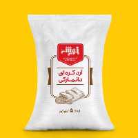 آرد کره ای دانمارکی خوشه 5 کیلویی