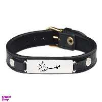 دستبند مردانه گيلواره زراوشان مدل چرم طبیعی اسم مهرزاد کد Fars01