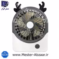 مینی پنکه فن کوچک فانتزی طرح گوزنی مدل 8230 AOYII