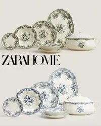 سرویس زارا هوم اصل برند ZARAHOME محصول کشور پرتغال