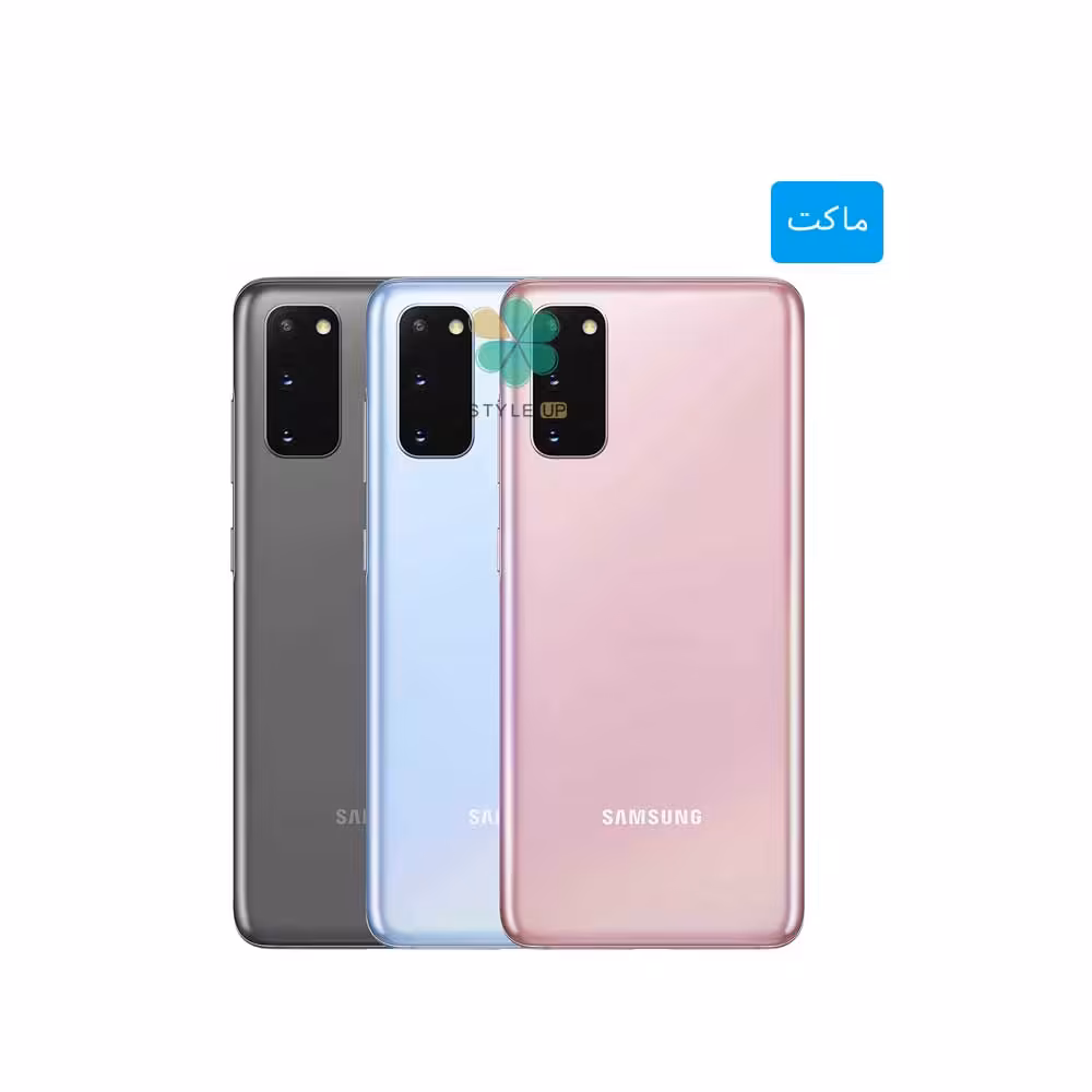 ماکت گوشی موبایل سامسونگ Samsung Galaxy S20