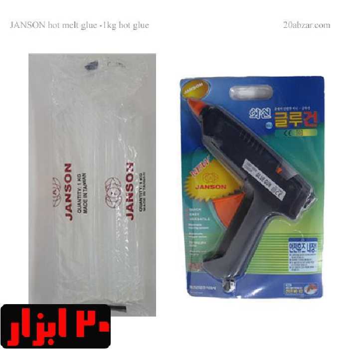 تفنگ چسب بزرگ و بسته یک کیلویی چسب 11٫2 میل جانسون