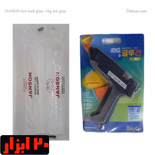 تفنگ چسب بزرگ و بسته یک کیلویی چسب 11٫2 میل جانسون