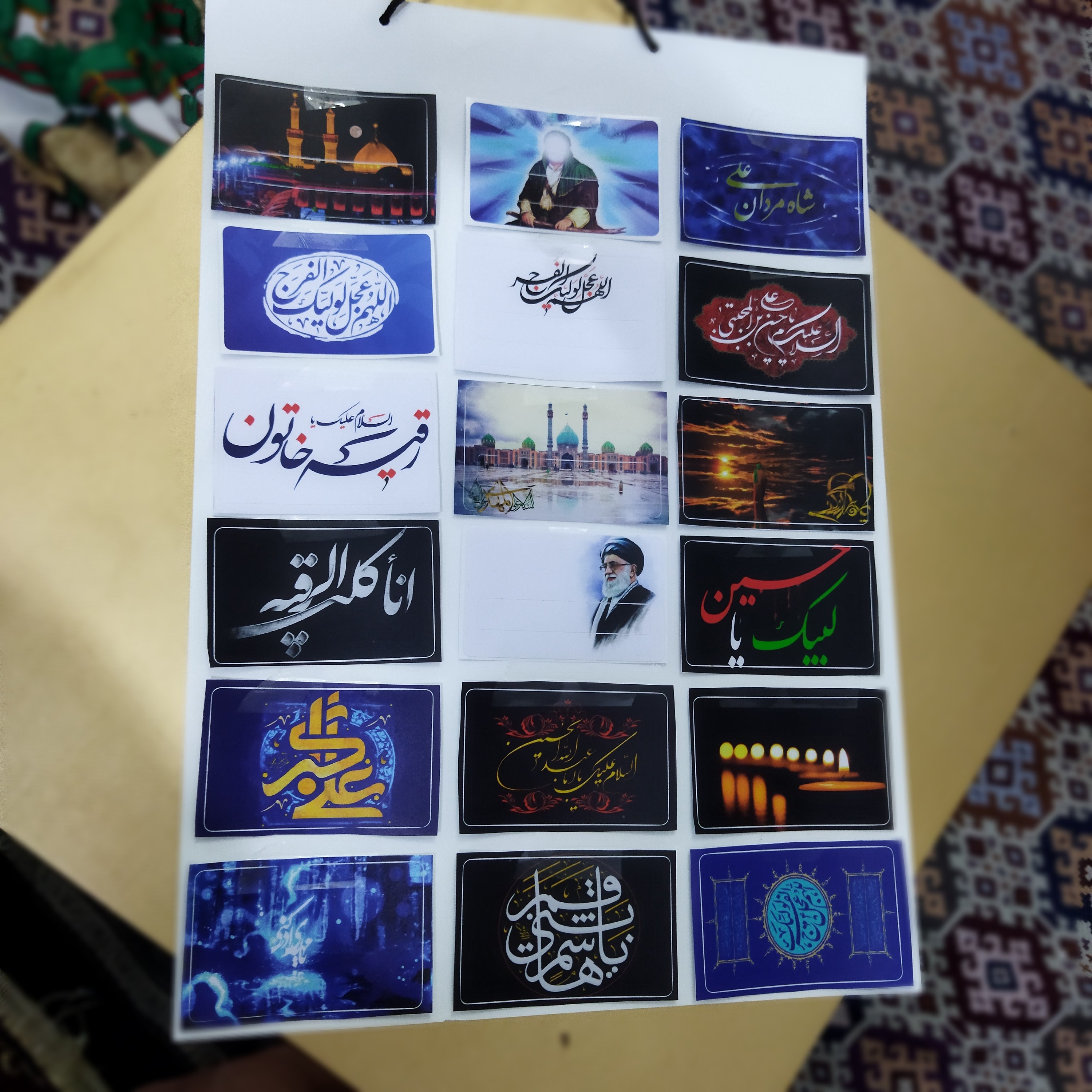 برچسب کارت بانکی مذهبی.استیکر کارت.لیبل کارت.لیبل کارت.برچسب مذهبی