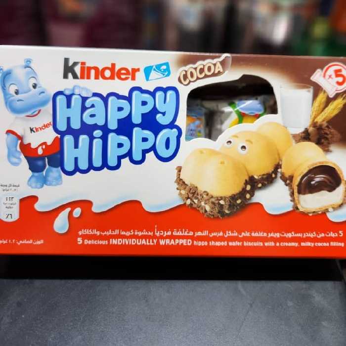 شکلات کیندر هپی هیپو(Kinder Happy Hippo)(عمده و بسته ی 5عددی)