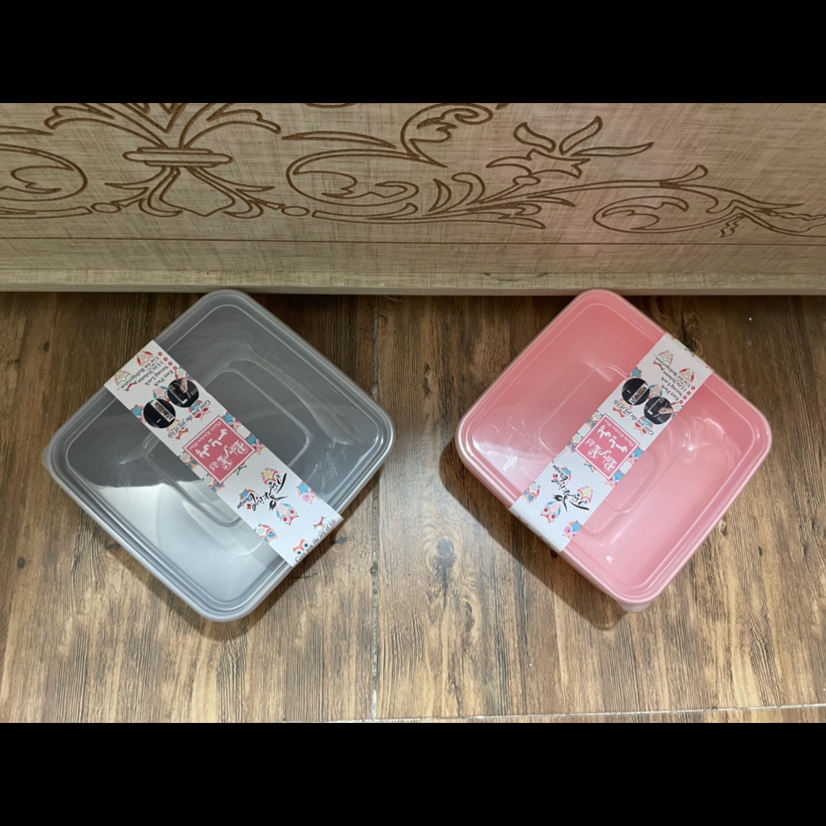 ظرف درب دار مربع