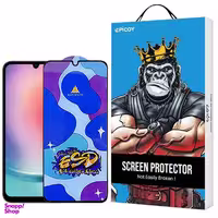 محافظ صفحه نمایش گوشی اپیکوی مدل Star ESD مناسب سامسونگ Galaxy A24 4G
