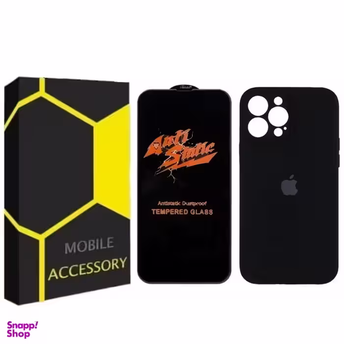 محافظ صفحه نمایش و کاور گوشی موبایل مدل Silicone مناسب برای گوشی موبایل اپل iPhone 13 Pro