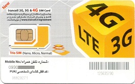 سیم کارت ایرانسل 09034009026