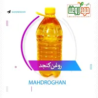 روغن کنجد4لیتری باکیفیت وخالص تولیدشده در مَهدروغن 