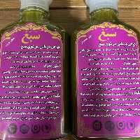 پک دوعددی شامپو قوی سبغ