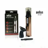 موزن بینی گوش و خط گیر براون BRAUN