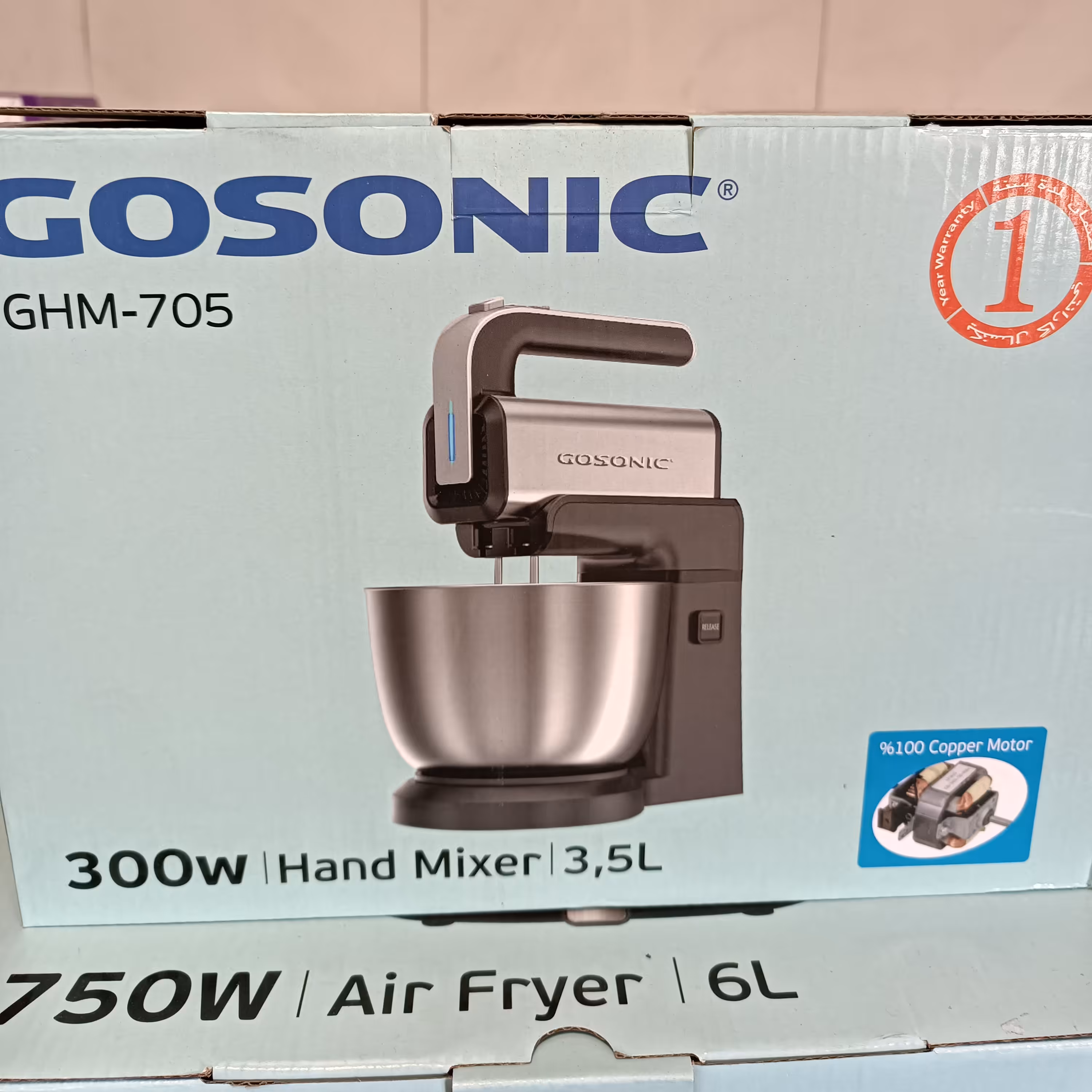 همزن کاسه دار گوسونیک مدل 705